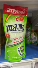 MaMa Lemon Dishwasher Liquid